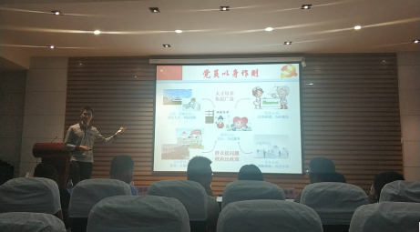 QQ截图20180610164932